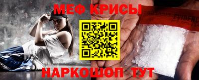 тгк Пушкино