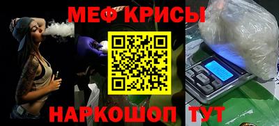 тгк Пушкино