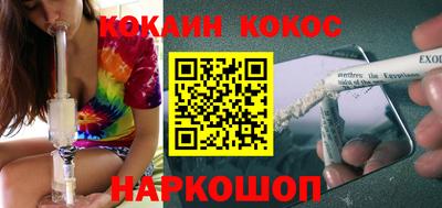 МДПВ Пугачёв