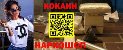 тгк Пушкино