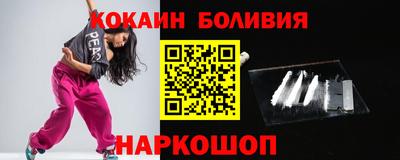 mdpv Пыть-Ях
