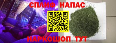 mdpv Пыть-Ях