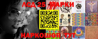 mdpv Пыть-Ях