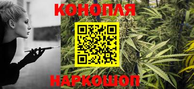 кокаин премиум Рузаевка