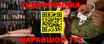 экстази Рязань