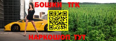 mdpv Пыть-Ях