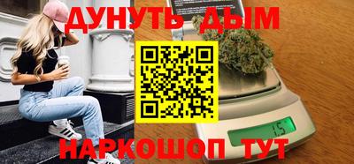 кокаин премиум Рузаевка