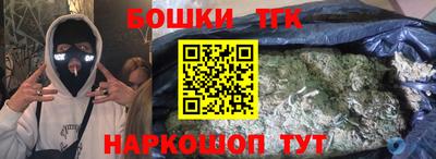 экстази Рязань