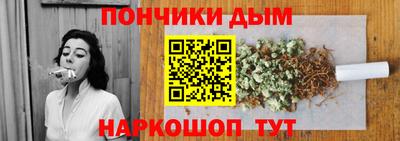 mdpv Пыть-Ях