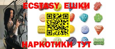 МДПВ Пугачёв