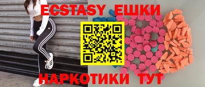 МДПВ Пугачёв