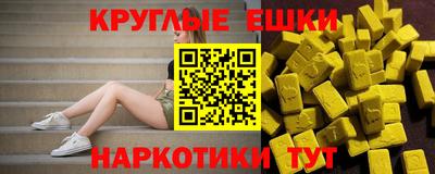mdpv Пыть-Ях