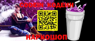 mdpv Пыть-Ях