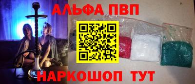 МДПВ Пугачёв