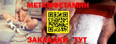 mdpv Пыть-Ях