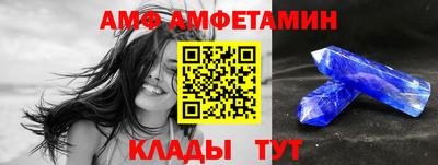 МДПВ Пугачёв