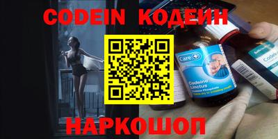 mdpv Пыть-Ях