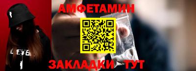 МДПВ Пугачёв