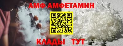 МДПВ Пугачёв