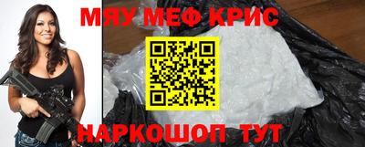 тгк Пушкино