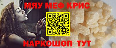 тгк Пушкино